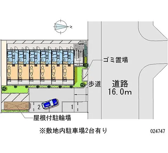 ★手数料０円★東大和市向原　月極駐車場（LP）